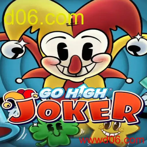 GoHighJoker
